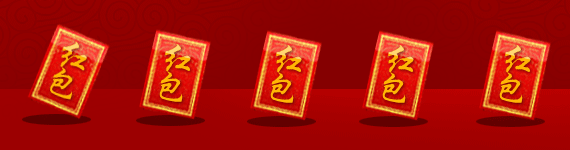 大佬发钱,71亿元微信支付宝QQ抢红包攻略,你要这样抢!