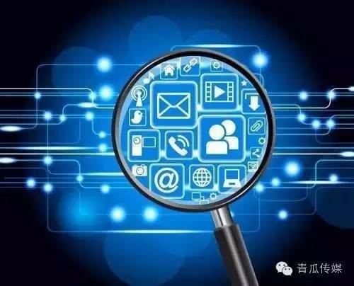 今天起千万别在朋友圈发这些了! 最高罚款¥100000元!