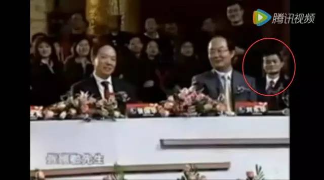 马化腾12年前视频扒出!向海尔总裁张瑞敏推销QQ被拒!