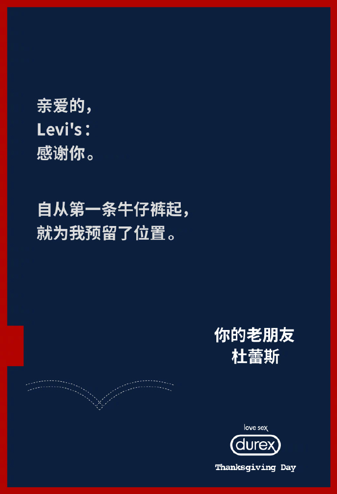 1511419176530333-1.jpg