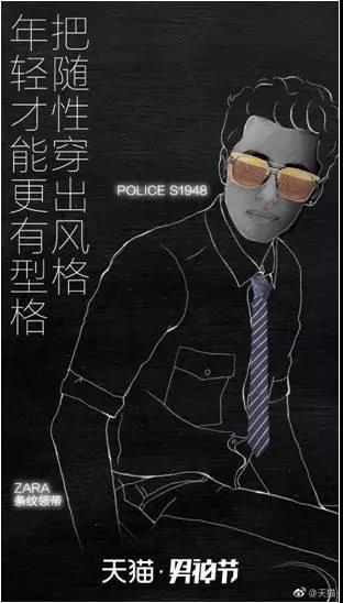 品味生活文案 49ldAU7PisnWdqrPQLrG.jpg