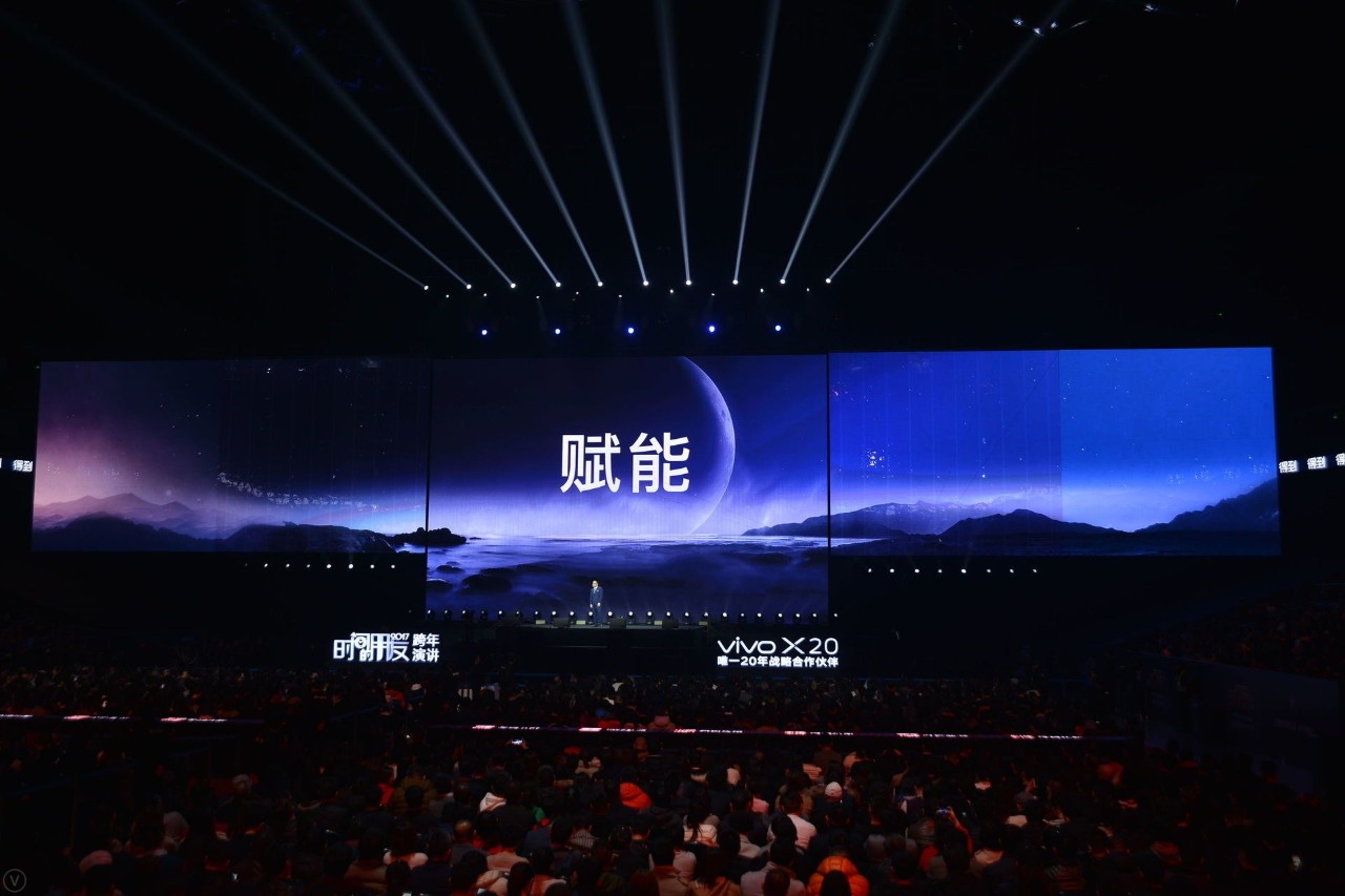 重磅！时间的朋友·2017罗振宇跨年演讲（精华版）