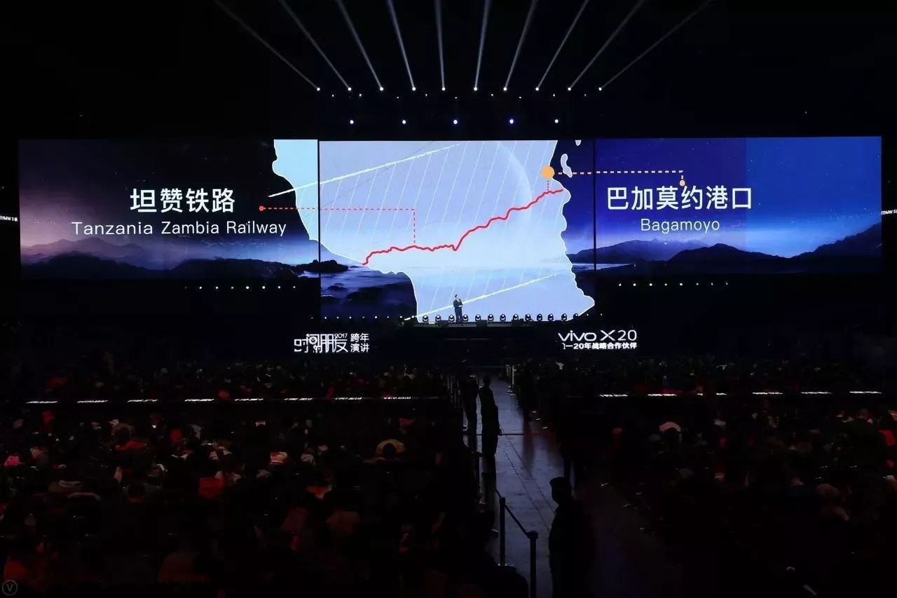 重磅！时间的朋友·2017罗振宇跨年演讲（精华版）