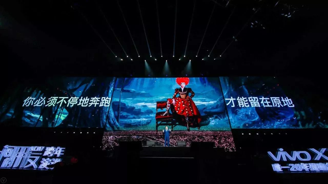 重磅！时间的朋友·2017罗振宇跨年演讲（精华版）