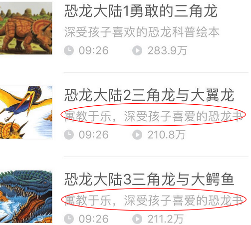 什么叫内容标签 K5oFdnu9AbcDCRlMBud7.png