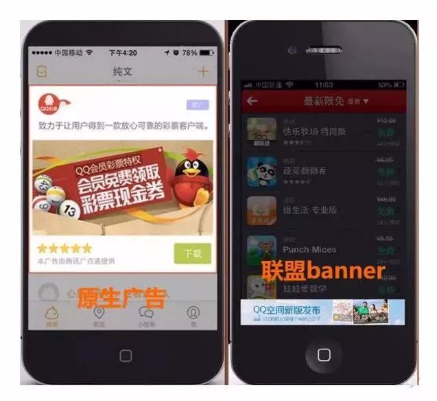 安卓应用未安装怎么办 640wx_fmtjpeg-143.png