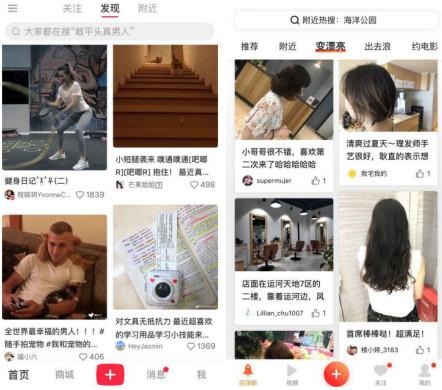 大众点评是什么时候创建的 RhqSySNBcYX66SOfrZgx.jpg