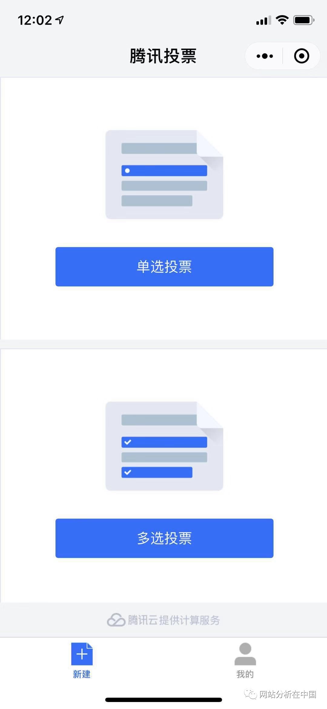 1946449365be8eeb8b77178.64936777.jpg