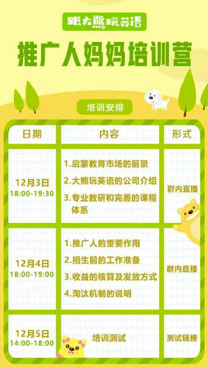 18f64c07bb074fb6bc24e28cf066ad1b-1.png