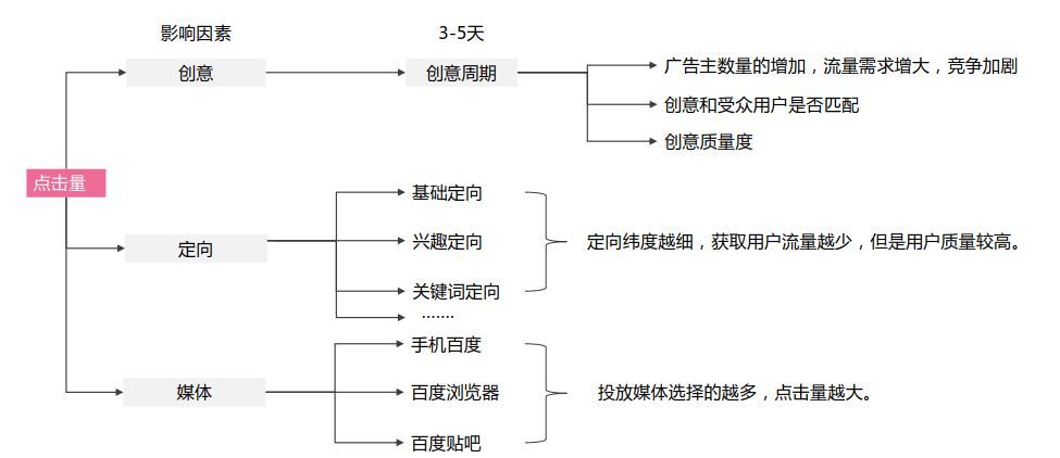 caa1dd85ee544506ad632b5c5e5736ed.jpg