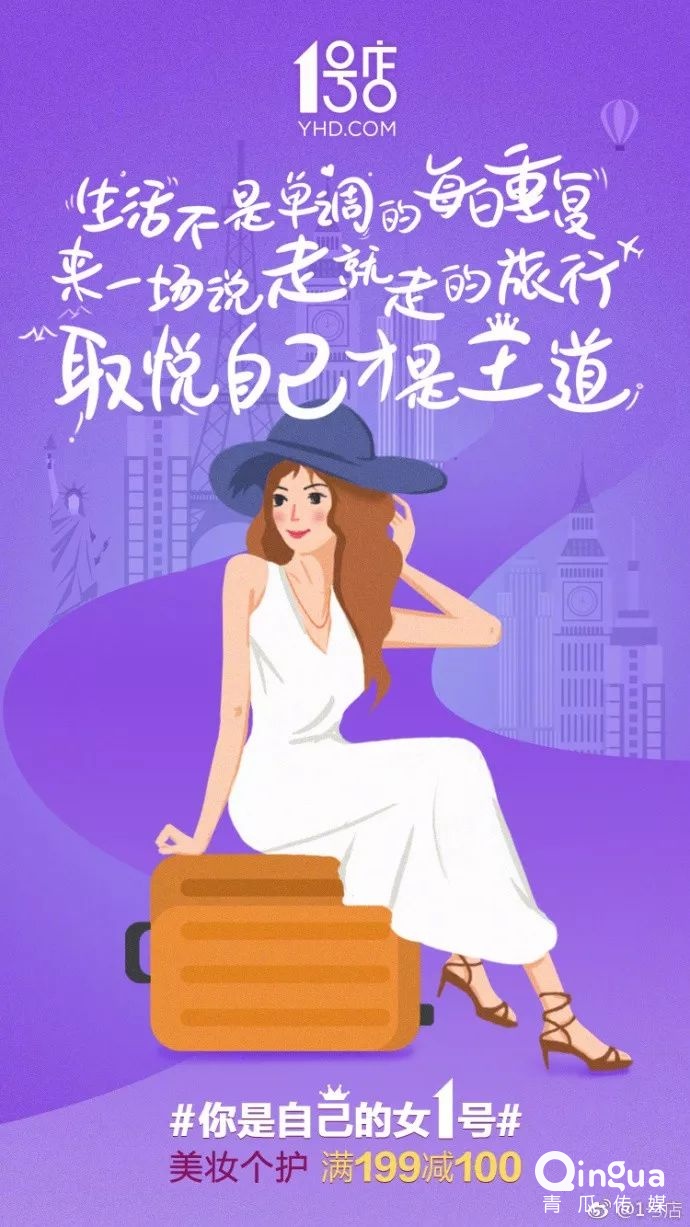 文案咖网_【朋友圈,抖音