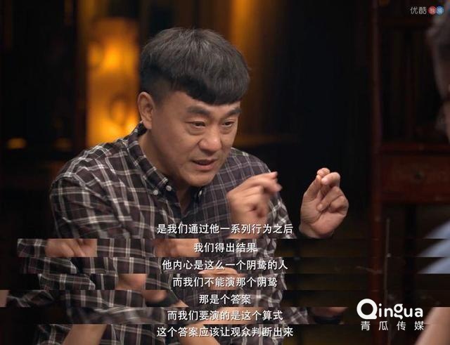 你越拼命_拯救_家人，越像那个扯断丝线的傀儡师