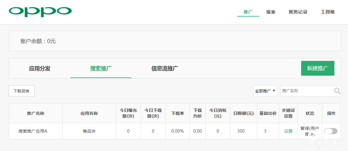 abae1424f4784069985c750cfaaa8955-2.png