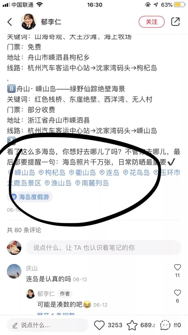 华体会- 华体会体育官方网站- 华体会体育APP下载国货护肤科研来了一股新力量