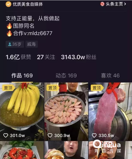 2019101113492737.png