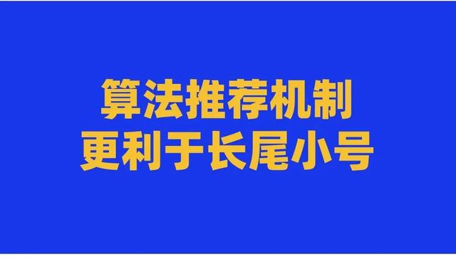 抖音工商营业执照认证 33eeac82bc264ad5b2a050b8adcd7126.jpg