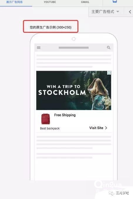 youtube google是什么 1b121ab7f1254ea4b7e6ae9b71183460.jpg
