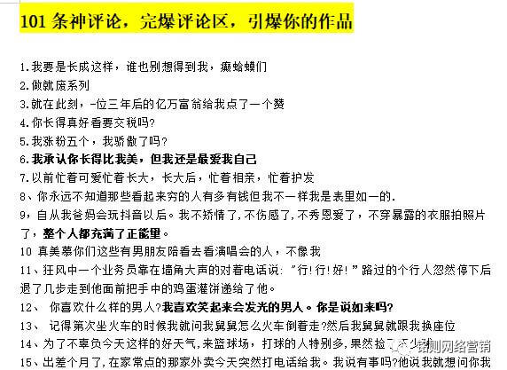 3500a693cd9a4245a6c39c33b017406d.jpg