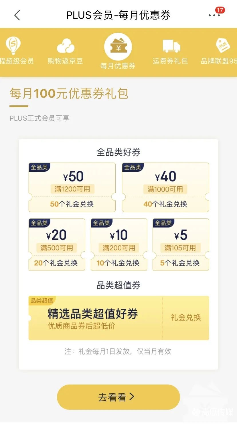 苹果最贵的付费游戏 660339363604134cf3158c8.11992570.jpg