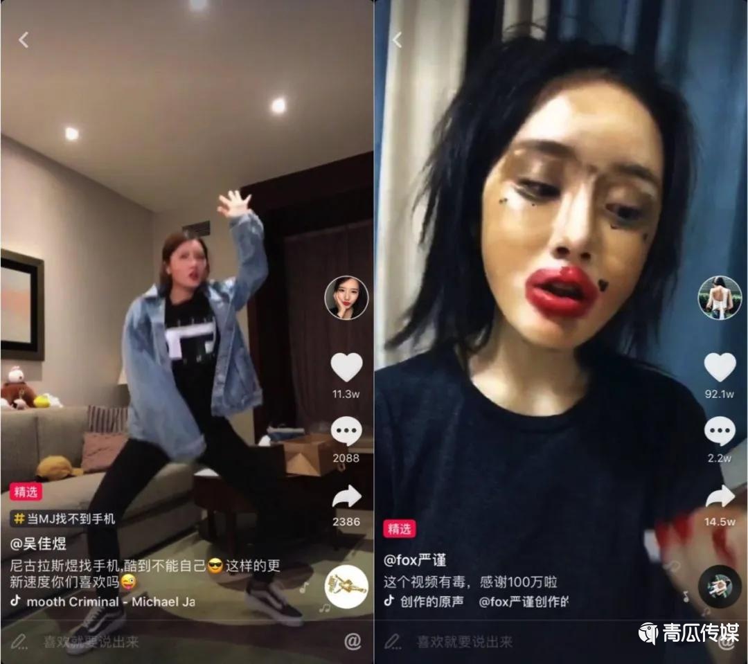 鸟哥笔记,营销推广,品牌社交传播,social营销案例,传播,营销 鸟哥笔记,营销推广,品牌社交传播,social营销案例,传播,营销