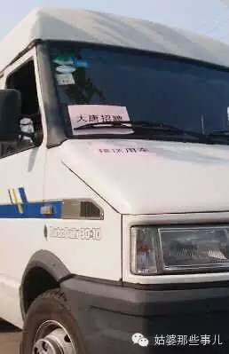 史上最全挖人攻略：没有挖不到的员工，只有不努力的老板