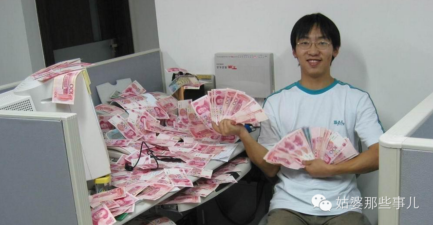 015版互联网人跳槽指南：牛人详解为什么跳槽及如何跳槽