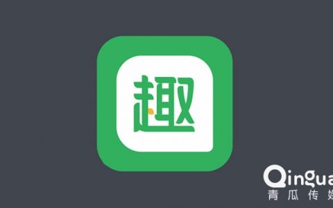 趣头条纳斯达克上市了,但趣头条没有护城河!