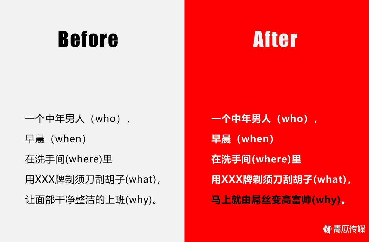 why的创意图片,why表情图片(5) - 伤感说说吧