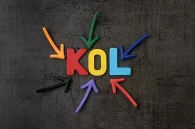 KOL营销的5种打法